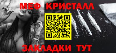 гидропоника Партизанск
