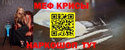 mdpv Первоуральск