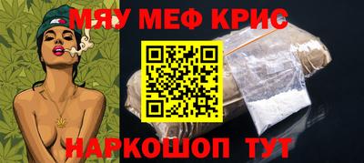 mdpv Первоуральск