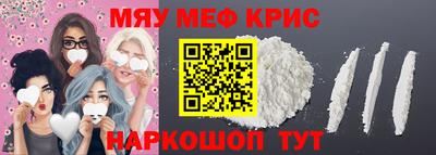 mdpv Первоуральск