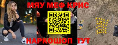 гидропоника Партизанск