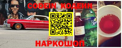 mdpv Первоуральск