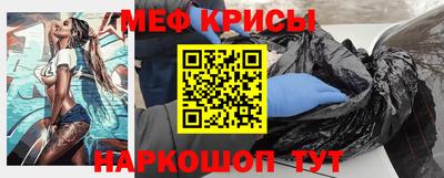 mdpv Первоуральск