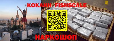гидропоника Партизанск