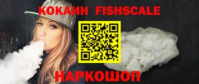 прущая мука Пенза