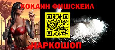 прущая мука Пенза