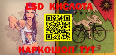 прущая мука Пенза