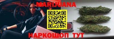 гидропоника Партизанск