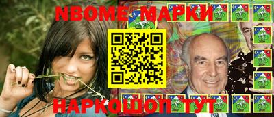 прущая мука Пенза