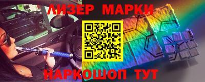mdpv Первоуральск