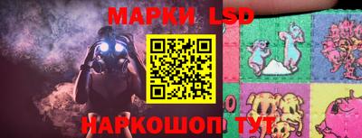 гидропоника Партизанск