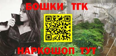 mdpv Первоуральск
