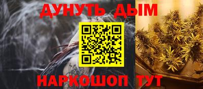 прущая мука Пенза