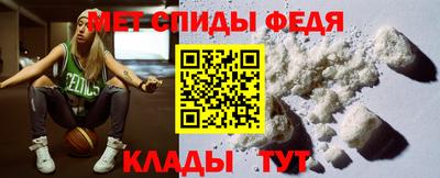 гидропоника Партизанск