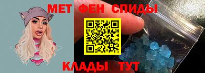 mdpv Первоуральск