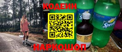 прущая мука Пенза
