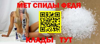 гидропоника Партизанск