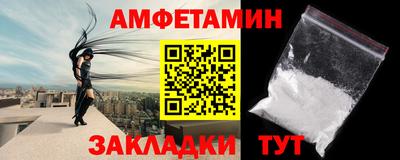 гидропоника Партизанск