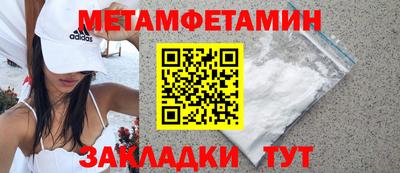 mdpv Первоуральск