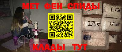 прущая мука Пенза