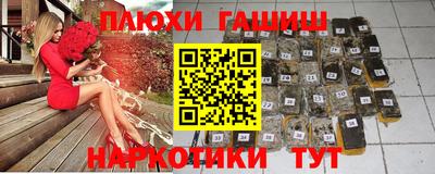 прущая мука Пенза