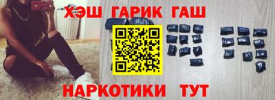 гидропоника Партизанск
