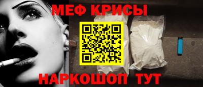 mdpv Первоуральск