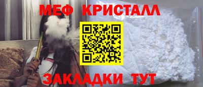 прущая мука Пенза