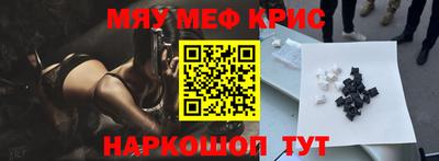 mdpv Первоуральск