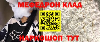 mdpv Первоуральск