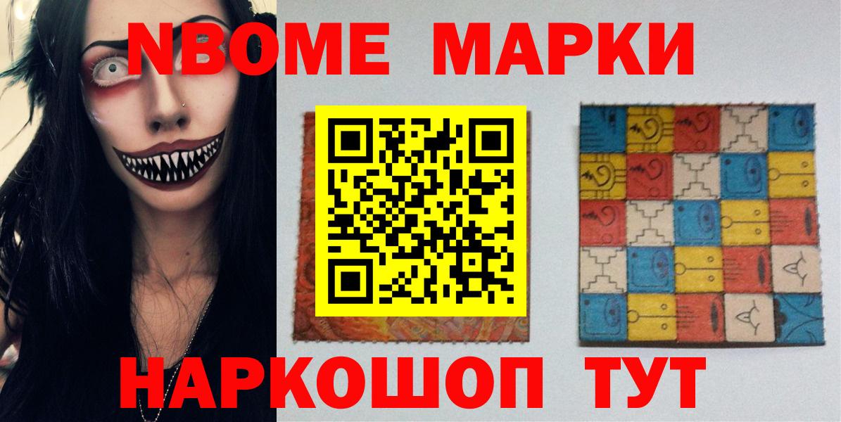 Лсд 25 экстази кислота  LSD-25 экстази кислота  Партизанск  мега ССЫЛКА  Вход с VPN 
